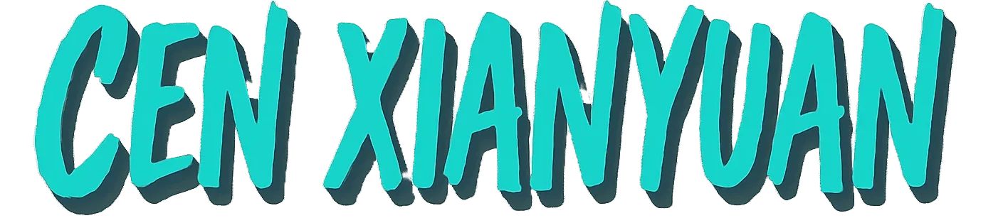 CenXianyuan